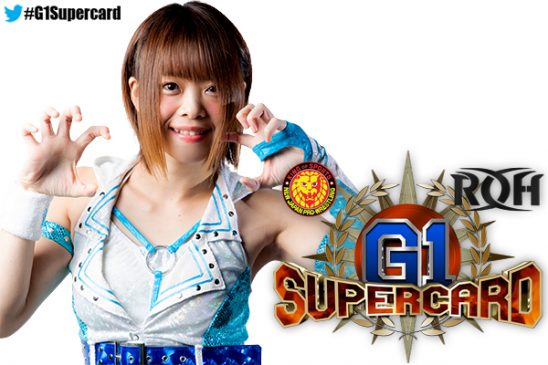 G1 Supercard