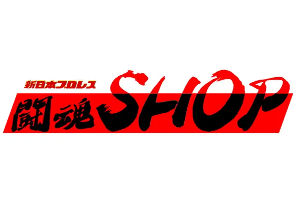 njpw shop