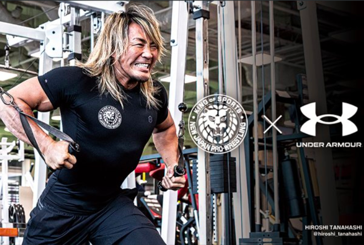 NJPW Partnering Up With Under Armour Athletic Clothing Line