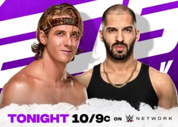 205 Live Results