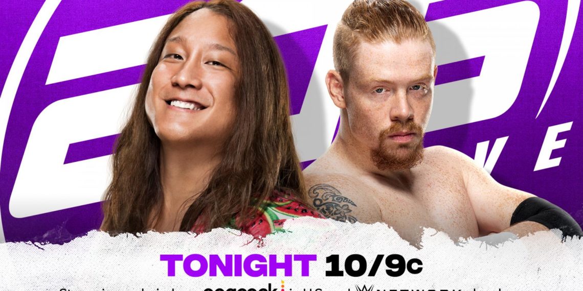 205 Live Results 8/27