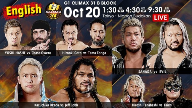 NJPW G1 Climax 31 Results 10/20/21