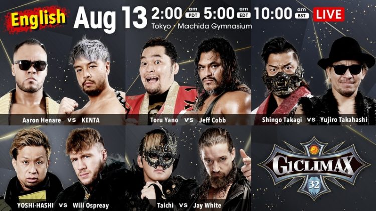 NJPW G1 Climax 32 Results 8/13/22