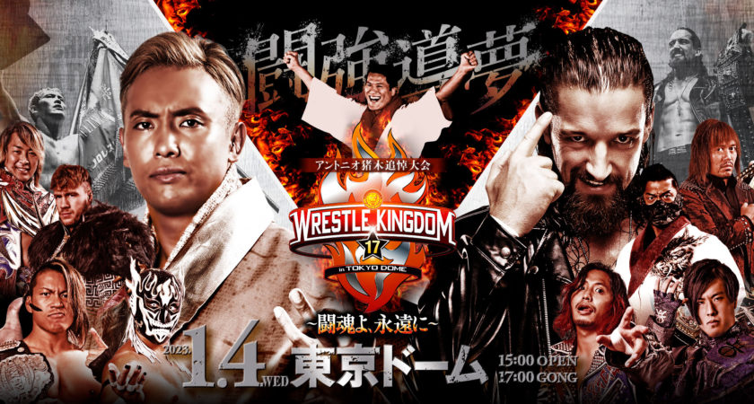 Wrestle Kingdom 17 Full Card, Preview 【WK17】