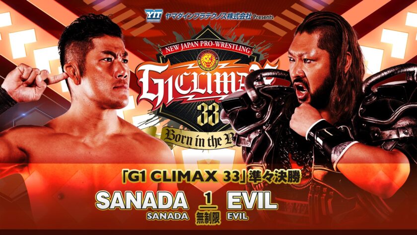 NJPW G1 Climax 33 Quarter Final Results