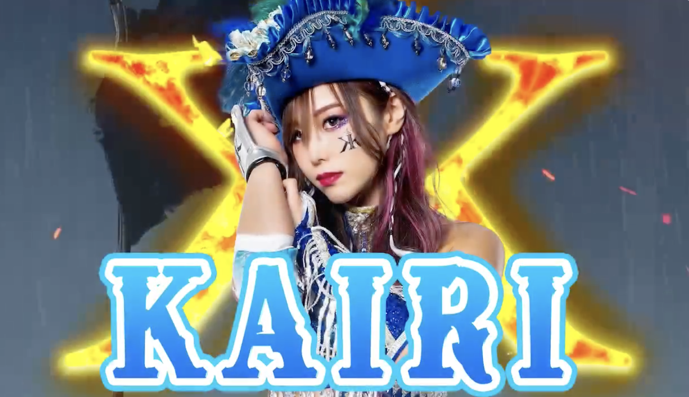 More News Regarding KAIRI Sane’s WWE Return, Reportedly A Priority To Bring Her Back