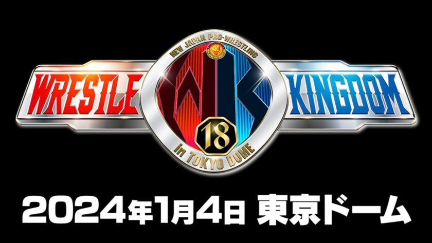 Njpw wrestle kingdom sale 13 stream