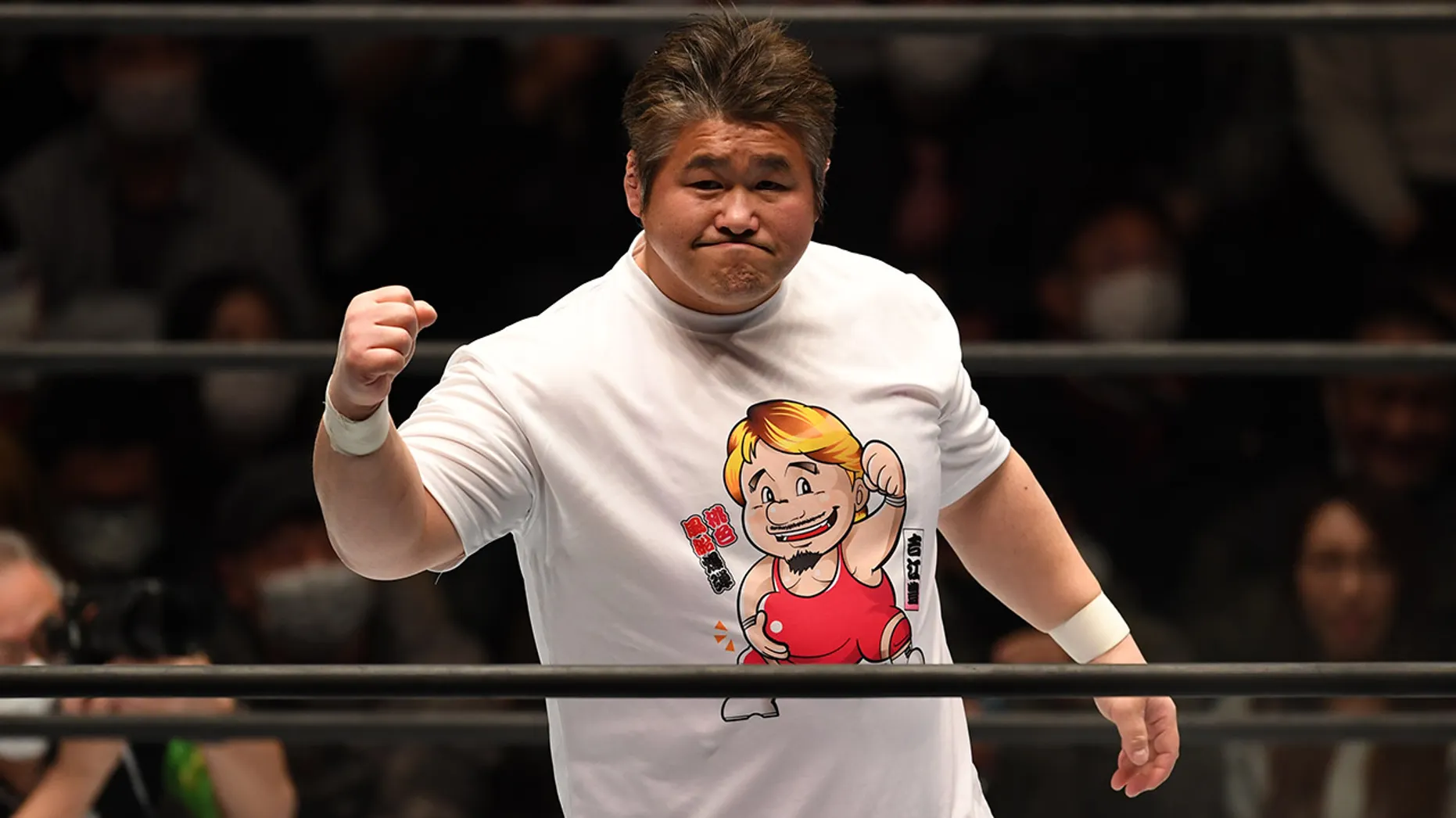 Cause Of Death Revealed For Japanese Wrestling Star Yukata Yoshie