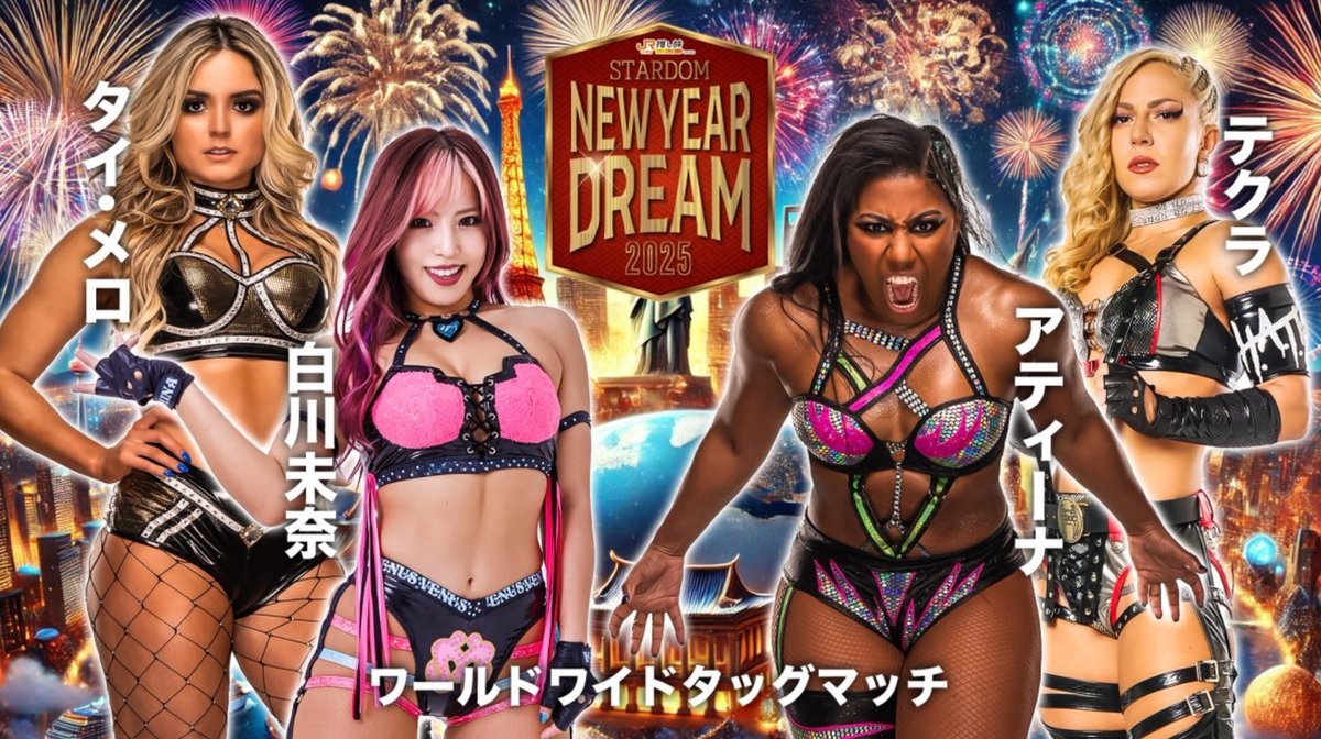 Tay Melo’s Opponents For In-Ring Return At STARDOM New Year Dream 2025 Announced